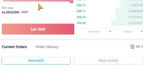 آموزش خرید و فروش ارز دیجیتال در بخش اسپات اپلیکیشن کوینکس