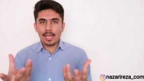 فرمول ایجاد انگيزه و اراده پولادین