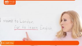 زبان انگلیسی لوسی- به یا برای - عبارات انگلیسی