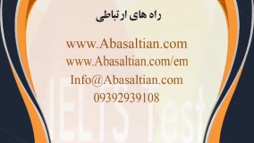 گروه ترجمه اباصلتیان، ترجمه زبان های خارجه