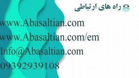 تدریس و ترجمه زبان های خارجی