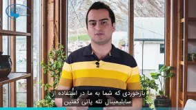 تله پاتی با معشوق از راه دور : کسب توانایی تله پاتی بسیار قوی ( تله پاتی ذهن به ذهن )