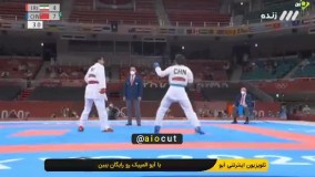 مصدومیت تلخ عباسعلی مقابل حریف چینی و حذف از المپیک