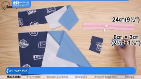 دوخت کیف-دوخت کیف دستی-دوخت کیف پارچه ای-آموزش دوخت ساک لوازم نوزاد