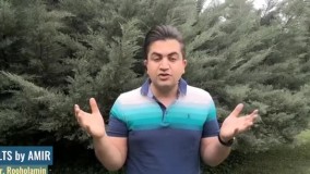 IELTS by AMIR Dr. Amir Rooholamin دکتر امیر روح الامین