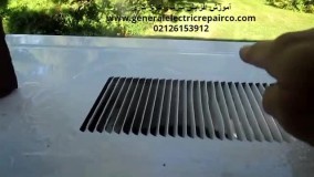 راه های افزایش سرمای کولر گازی | generalelectricrepairco