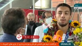 محمدرضا گرایی در بدو ورود به کشور:   نجاتی بخاطر کم تجربگی و نا داوری باخت