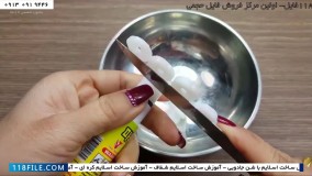 آموزش ساخت اسلایم با چسب ماتیکی