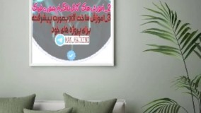 اموزش مجازی | ترفند گرام | ترفند موبایل | کانال | کانال تلگرامی ما Man_hacking | کامپیوتر