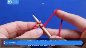 بافتنی-قلاب بافی-بافتنی جدید- بافت زنجیره ای افقی