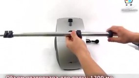 اتو کلترونیک TDC 3432