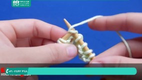 آموزش بافت تزیینی |آموزش بافت دستبند(نحوه بافت رج با دومیل به هم پیوسته)