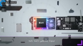 بررسی اولیه مک بوک ایر با پردازنده نسل جدید اپل