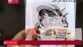 اموزش نقاشی روی شیشه | آموزش ویترای | ویترای ( نقاشی پروانه همراه دختر )