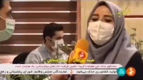 توضیح خبرنگار شبکه خبر در باره ویدیوی حاشیه‌ ساز