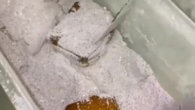 سرخ کن طرح دین آرکو تجهیز