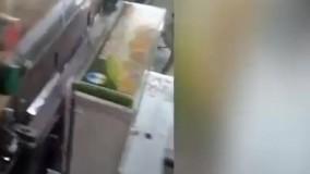 صنایع ماشین سازی دخانیات تهرانی