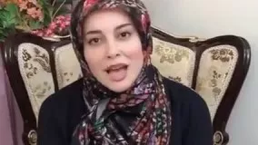 توصیه جدی آشا محرابی WWW.DAMACGROUP.ORG