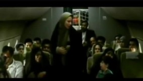 سکانسی از فیلم ارتفاع پست