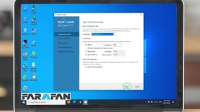 آموزش نصب نرم افزار کنترل تردد فراگارد