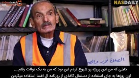 ecb58878f4648a60d3efcce7d4b8ed6436074334-360p