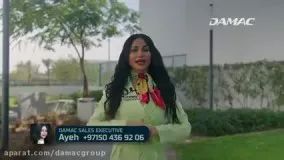 اقامت خانوادگی دبی با خرید ملک از داماک - damac