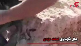 +مسلحانه+از+طلافروشی+