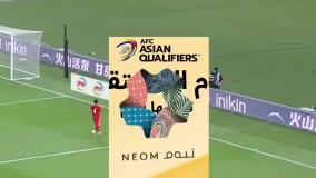 نورافکن ستاره آینده دار ایران از سوی AFC لقب گرفت