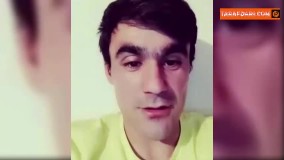 خوشامدگویی لیدر استقلال تاجیک به پرسپولیس