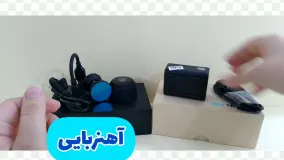 دوربین خودرو : ردیاب اهنربایی : ۰۹۱۲۰۷۵۰۹۳۲