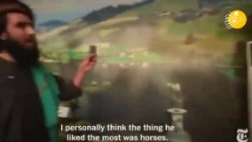 خانه لاکچری ژنرال دوستم