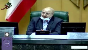 تیزر کرسی حقوق اساسی: حدود صلاحیت مجلس شورای اسلامی در تعیین شرایط نامزدهای ریاست جمهوری با نگاهی انتقادی به رویه موجود