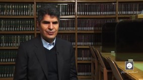 معرفی کتاب موازین دادرسی منصفانه و اصول حاکم بر رفتار با اطفال معارض با قانون در اسناد بین المللی