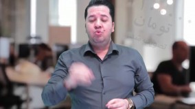 پولت 3 برابر شد _ وحید کریمی