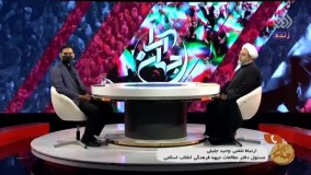 کاش ستاد سیاست‌گذاری ائمه جمعه بیانیه نمی‌داد !