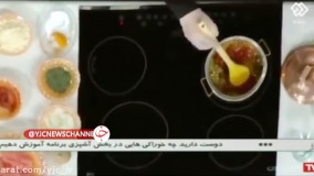 طرزتهیه کوفته نخودچی