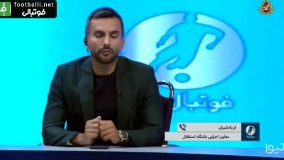 ریگی به فریاد شیران : به جان مادرم دروغ می‌گی !