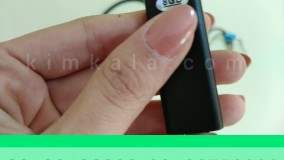 ضبط صدا با فلش/09120132883/فلش ضبط صدا سونی