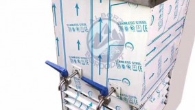 انواع شیر سرد کن محصول البرز برودت