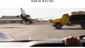 فورد از خوشحالی مرد _ وحید کریمی