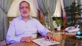 زاکانی : افزایش قیمت بلیت مترو دروغ سیزده است