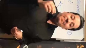 لایو ابزارهای رسیدن به موفقیت _ وحید کریمی