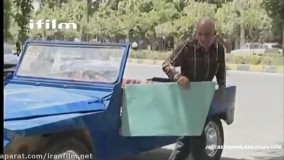 سریال متهم گریخت | قسمت 2