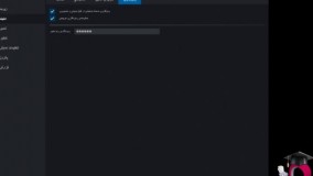 رمزگذاری فایل های بک آپ دستگاه ضبط تصویر