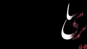 دانلود فیلم پری سا