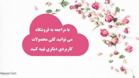 با نرم افزار مولتی سیم  مدیریت همه سیم کارت ها در یک پنل