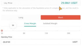 آموزش ترید در بخش فیوچرز اپلیکیشن Coinex