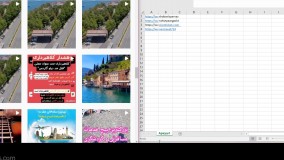 4 تا از بهترین ربات های اینستاگرام در دستان شما!