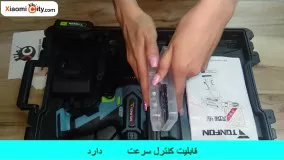 جعبه گشایی دریل شارژی شیائومی Tonfon مدل 2012004