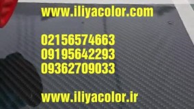 Video_۲۰۲۰۰۴۱۹۲۱۰۹۳۵۰۲۲_by_videomaker